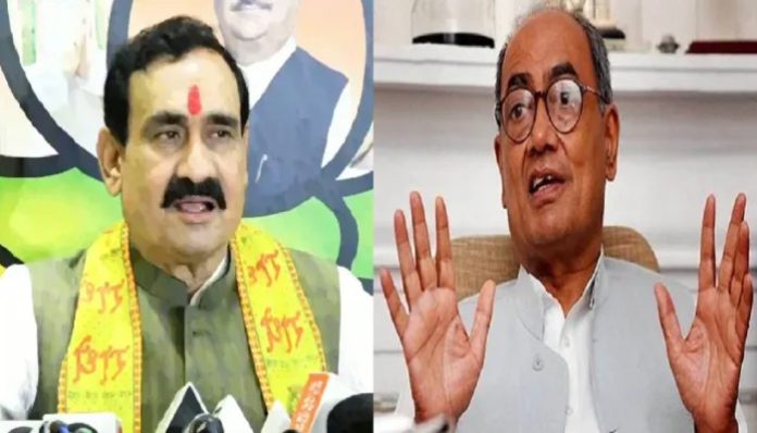Bajrang Dal Narottam Mishra