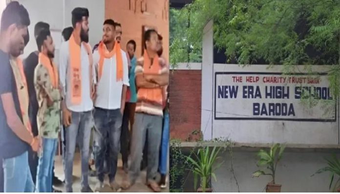 new era school