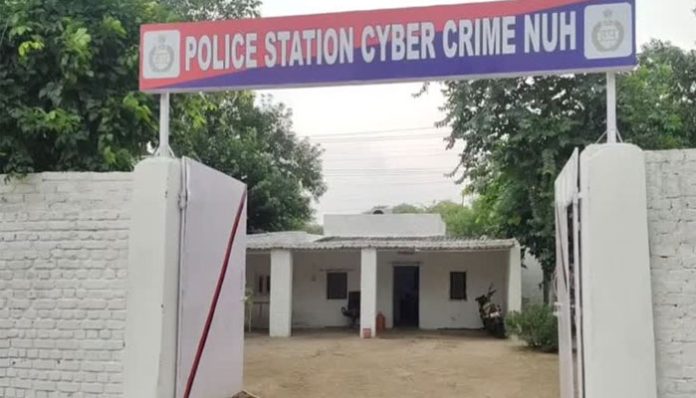 Nuh Cyber Crime Police