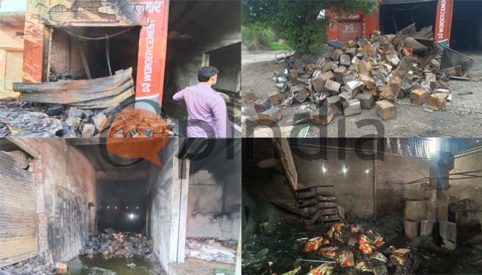 BJP leader Shiv Kumar Arya's shop was burnt to ashes during Nuh violence
