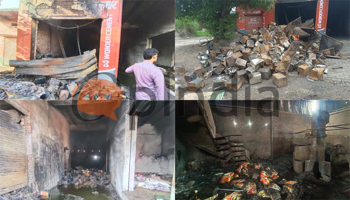 Nuh Violence: Islamist rioters burnt BJP leader’s oil mill to ashes, products and equipment worth over ₹1.5 crore destroyed