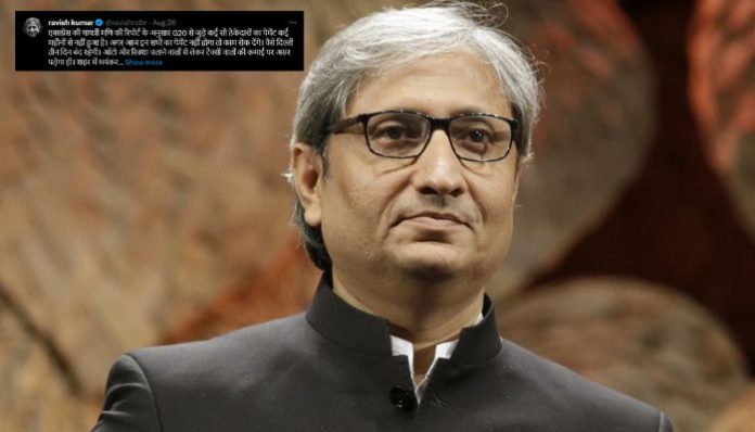 Ravish Kumar rants about contractors being unpaid, demands accountability but carefully avoids mention of Delhi govt's role