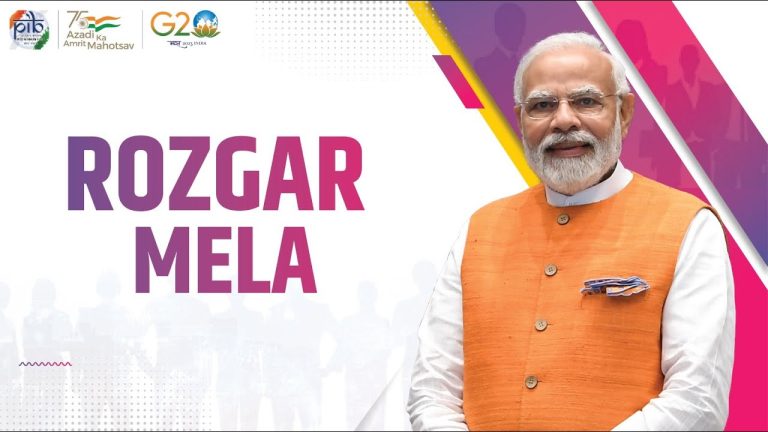 PM Modi to distribute over 51,000 appointment letters to newly inducted CAPF recruits in 8th Rozgar Mela on Monday