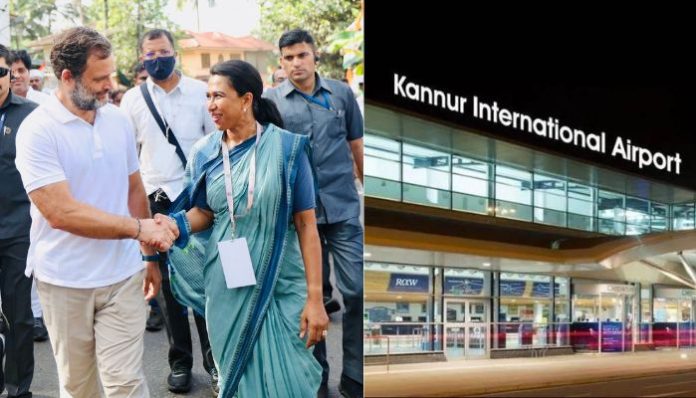 kannur airport