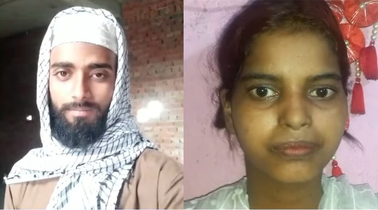 Siwan: Hindu man converts to Islam after falling in love with a Muslim girl, family alleges he was forced to convert