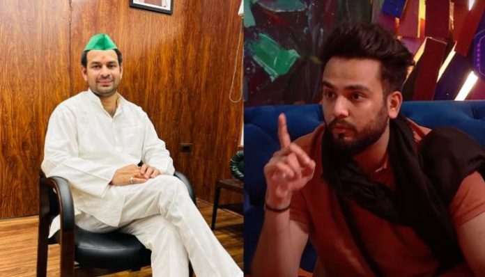 Tej Pratap Yadav supported Elvish Yadav