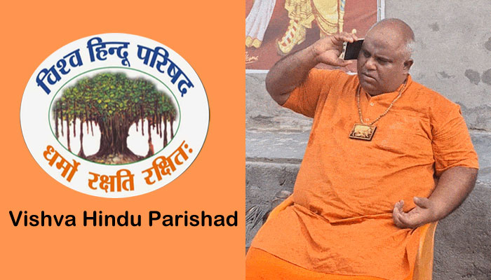 ‘Bittu Bajrangi is not a member of Bajrang Dal’: VHP issues clarification after Haryana police arrest him in the Nuh violence case