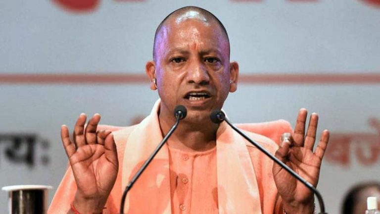 “UP has moved from BIMARU state to path of a developed state”: CM Yogi Adityanath