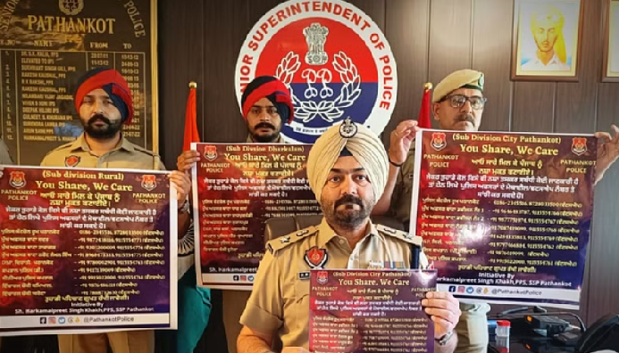 Punjab police alerts against fake social media profiles of Pak ISI agents, releases list of 8 profiles created using Indian names and fake pics of women