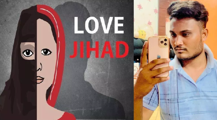 Agra: Sahil Khan poses as Divyanshu Agarwal to rape and blackmail a 17-year-old Hindu girl; arrested, his mother booked for trying to convert her to Islam