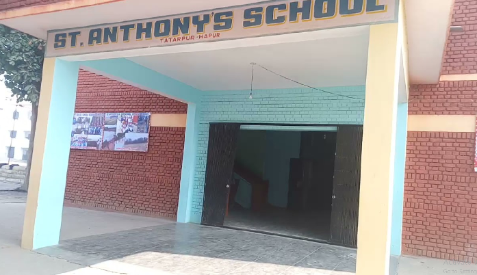 UP: Catholic school in Tatarpur forces students to throw rakhis, rub tilak from forehead, also they insult Hindu deities; complaint filed