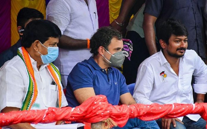 Rahul Gandhi minorities