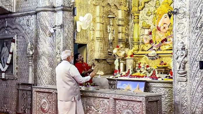 Ganesh Chaturthi Special Parliament session