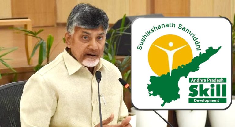 What is Andhra Pradesh State Skill Development Corporation scam in which former CM N Chandrababu Naidu was arrested: Read details