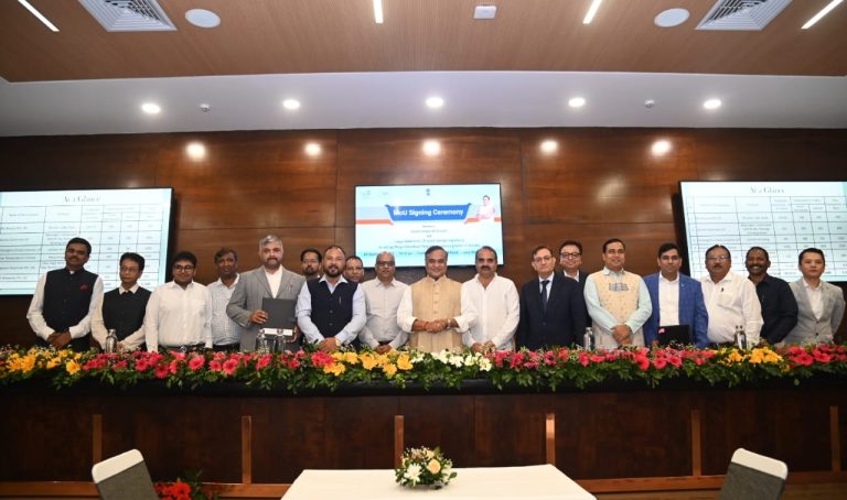 Assam Government signs Rs 3,114 crore MoU with private enterprises for setting up Mega Industrial Parks in the state