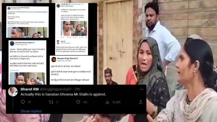 Leftists and Islamists try to blame Hindus for a Muslim boy carving ‘Jai Bholenath’ on another Muslim boy as a ‘prank’ in Bareilly