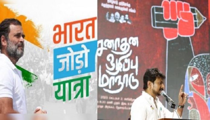 Congress marks first anniversary of Bharat Jodo Yatra, and allies exposing the meaning of new catchphrase 