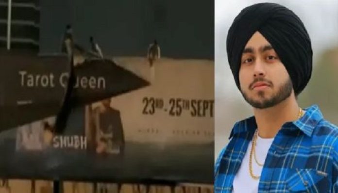 Canada-based pro Khalistan singer Shubh's upcoming program in Mumbai creates massive outrage
