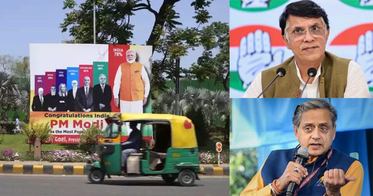 Congress leaders, journalists use old photo to spread fake news that BJP has put up hoardings to insult world leaders attending G20 Summit in Delhi