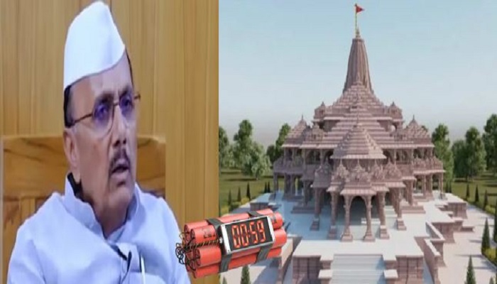 ‘They will bomb Ram Mandir and blame Muslims’: Karnataka Congress MLA BR Patil says in a viral video