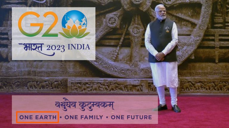 First session of the G20 Summit in Delhi was ‘One Earth’: Read details of various initiatives discussed under it
