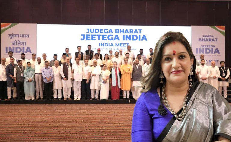 I.N.D.I.A. Alliance forms five committees in Mumbai meeting, puts Priyanka Chaturvedi in the ‘research team’