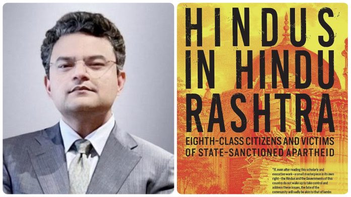 Anand Ranganathan Hinds in Hindu Rashtra