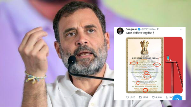 congress preamble