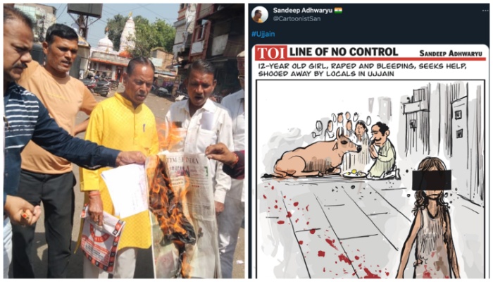 MP: Hindus protest against Hinduphobic cartoon by TOI cartoonist blaming cow-worshipping Hindus in Ujjain rape case, burn newspaper copies