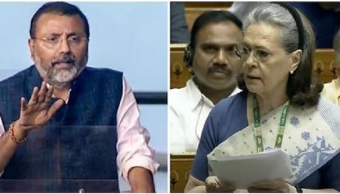 BJP MP Nishikant Dubey shreds Sonia Gandhi's demand over Women Reservation Bill