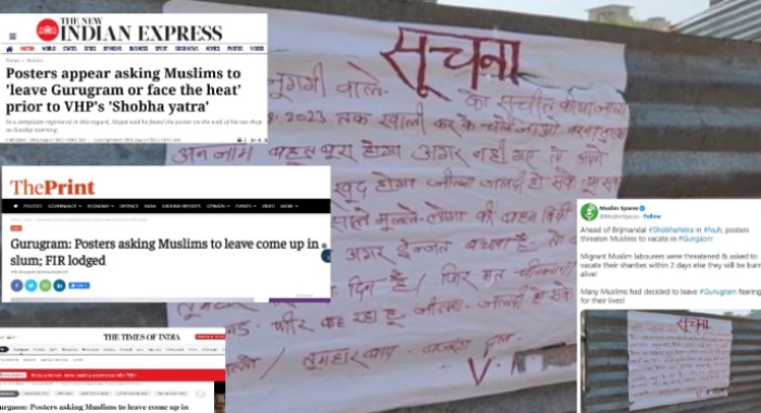 Nuh violence: Posters threatening Muslims were put up by Asif, how Islamists and leftist media had tried to blame VHP
