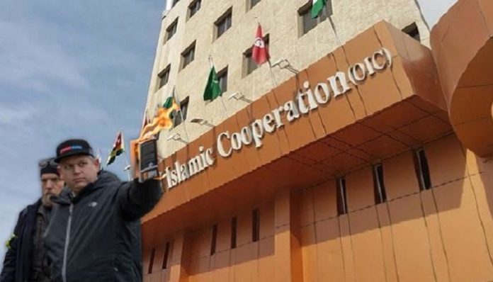 OIC condemns repeated acts of desecration and public burning of the Quran