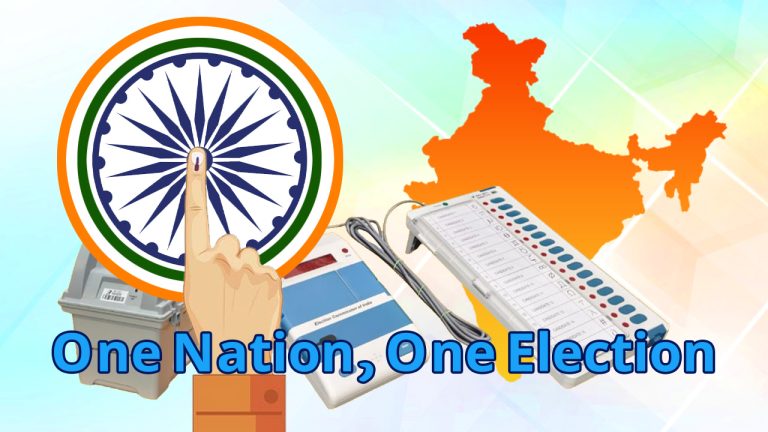 Govt issues notification forming Ram Nath Kovind headed ‘One Nation, One Election’ committee, includes Amit Shah, Adhir Ranjan Chowdhury, Ghulam Nabi Azad & others