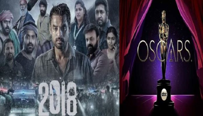 Tovino Thomas' 2018 - Everyone is a Hero, to be India's official entry at Oscars 2024