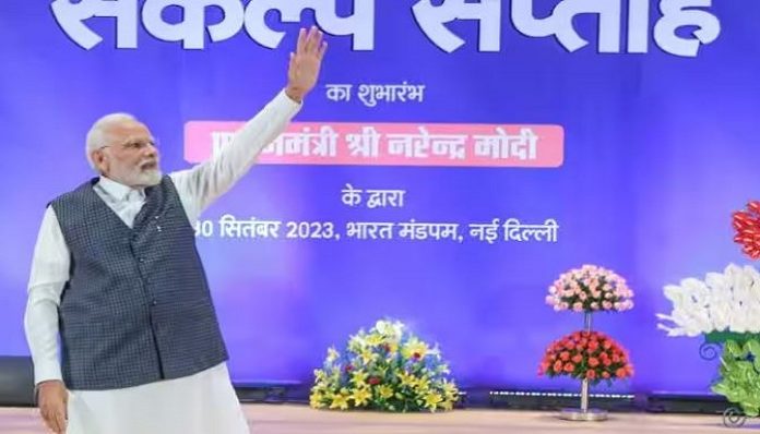 PM Modi assured audience that he is coming back next year as PM to review success of Aspirational Blocks Programme