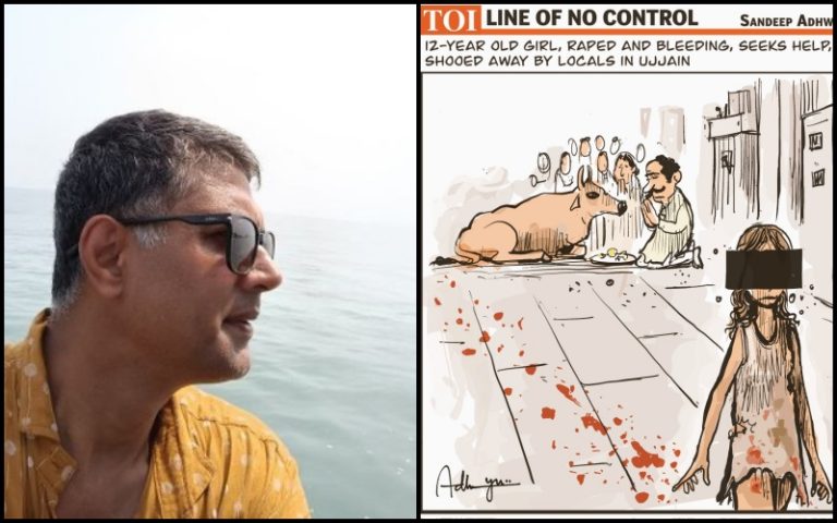 Cartoon on the Ujjain case by TOI’s Sandeep Adhwaryu is a textbook case of Hitler-esque Hinduphobia: How ‘art’ is often propaganda
