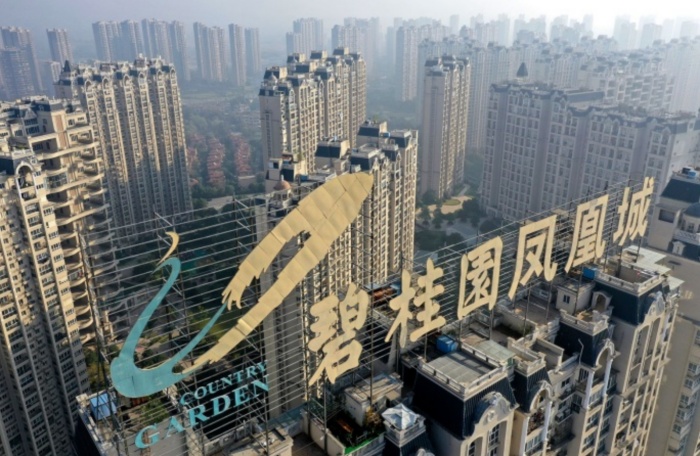 China’s largest property developer Country Garden on the verge of collapse, facing a net loss of 51.5 billion yuan in past 6 months
