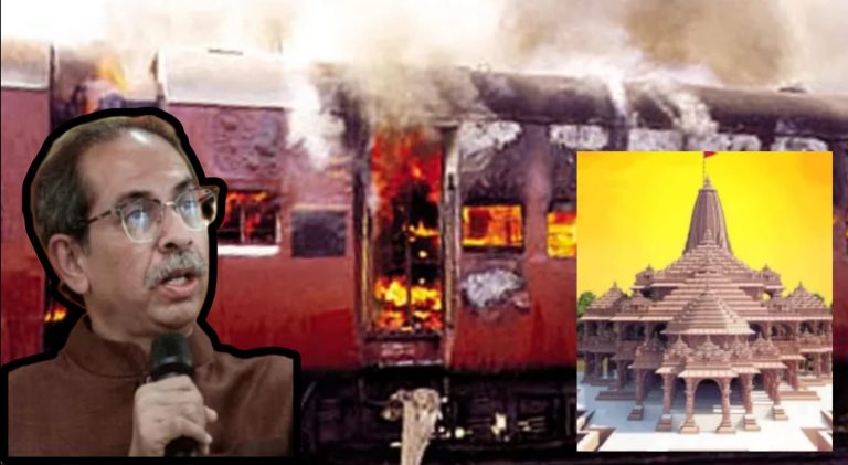 ‘Godhra-like incident can take place after Ayodhya’s Ram Mandir inauguration’: Uddhav Thackeray
