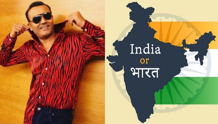 Virender Sehwag bats for Bharat: The swashbuckling Indian opener comes out in support of renaming India to Bharat