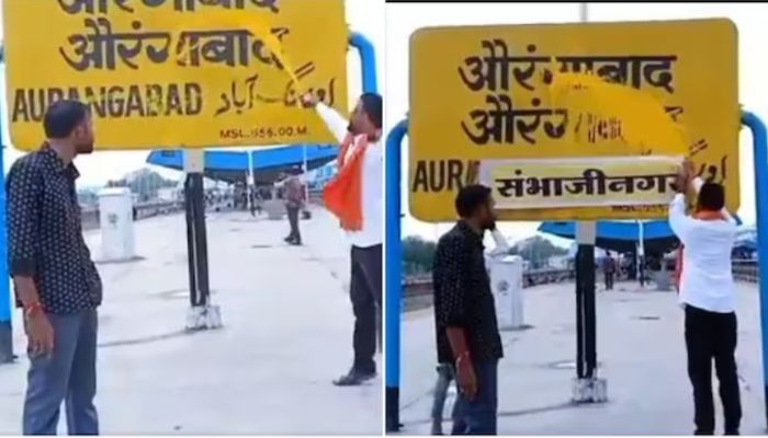 Maharashtra government completes renaming of Chhatrapati Sambhajinagar and Dharashiv, wiping out of references to Aurangabad and Usmanabad underway