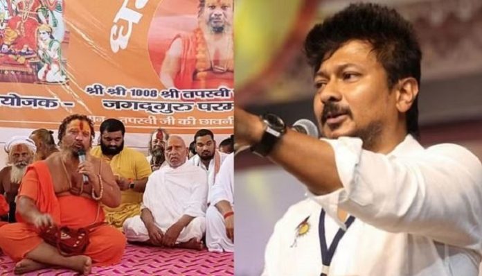 Ayodhya Dharma Sansad demands NSA to be imposed on Udhayanidhi Stalin or else he should be asked to apologise