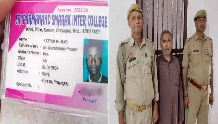 “Nobody saved my brother, Pradhan Mohammad Yusuf kicked me and left”: Satyam Sharma’s sister opens up on the village pradhan’s role in her brother’s killing