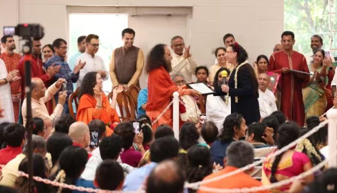 The official proclamation was read by deputy mayor Barbara Sexton Smith during the Maha Kumbha Abhishekam celebration in Louisville.