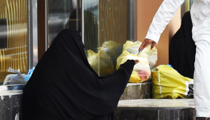 Representational Image from Arab News