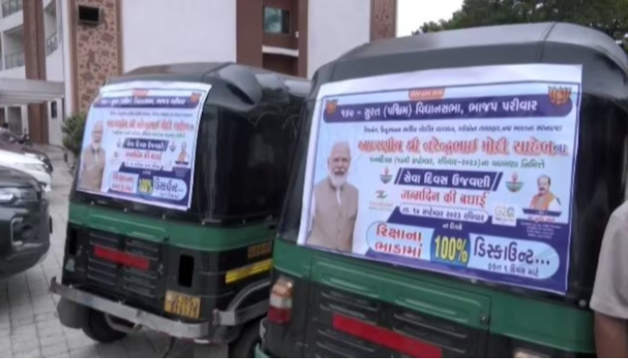 Customers receive discounts from about 1,000 auto drivers.