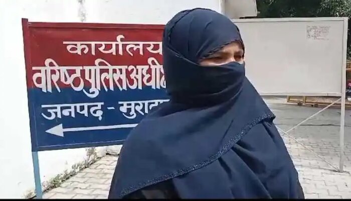 Moradabad: Muslim woman accuses ‘childhood friend’ Shoaib, his brother and two friends of raping her after spiking her drink, blackmailing her with video