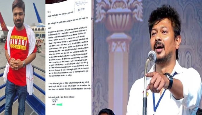 Manish Kashyap , Udhayanidhi Stalin , NSA