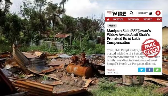 The Wire spreads fake news about martyred BSF jawan's family not receiving compensation, gets fact-checked by PIB