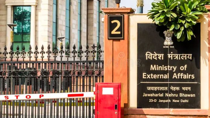 MEA said Canada shared no specific information