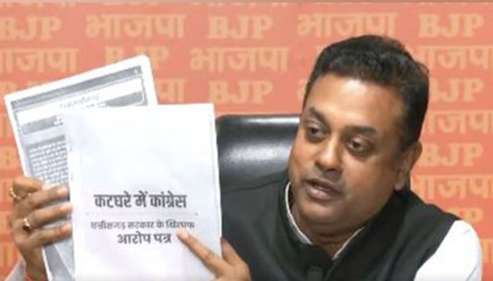 BJP presents 400-page ‘Charge sheet’ against Congress govt in Chhattisgarh